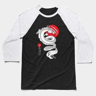 Dragon Red Moon Baseball T-Shirt